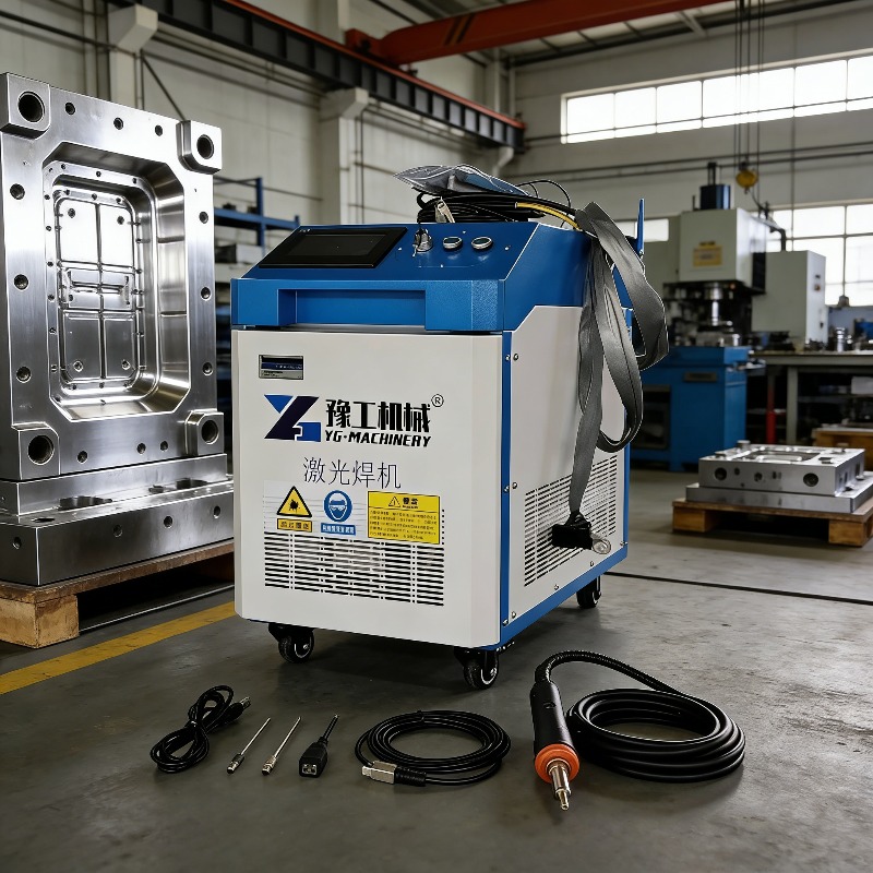 Industrial Laser Welder - Industrial 3-in-1 Pulse Laser Cleaning Machine