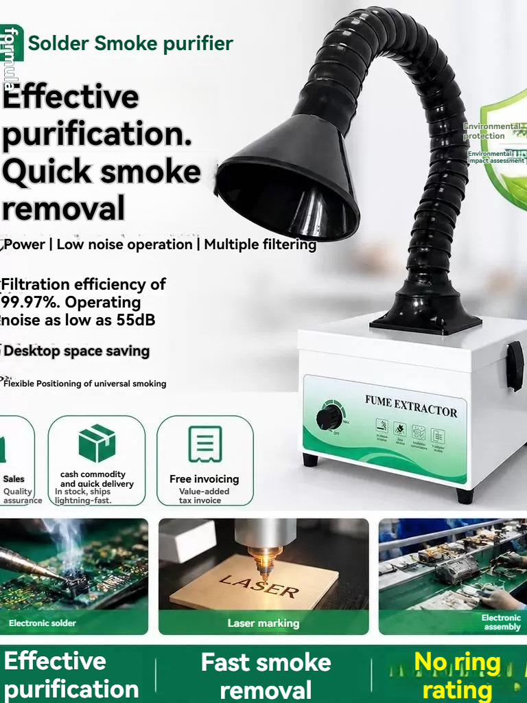 Industrial Laser Solder Iron - Mini Solder Smoke Absorber – Industrial