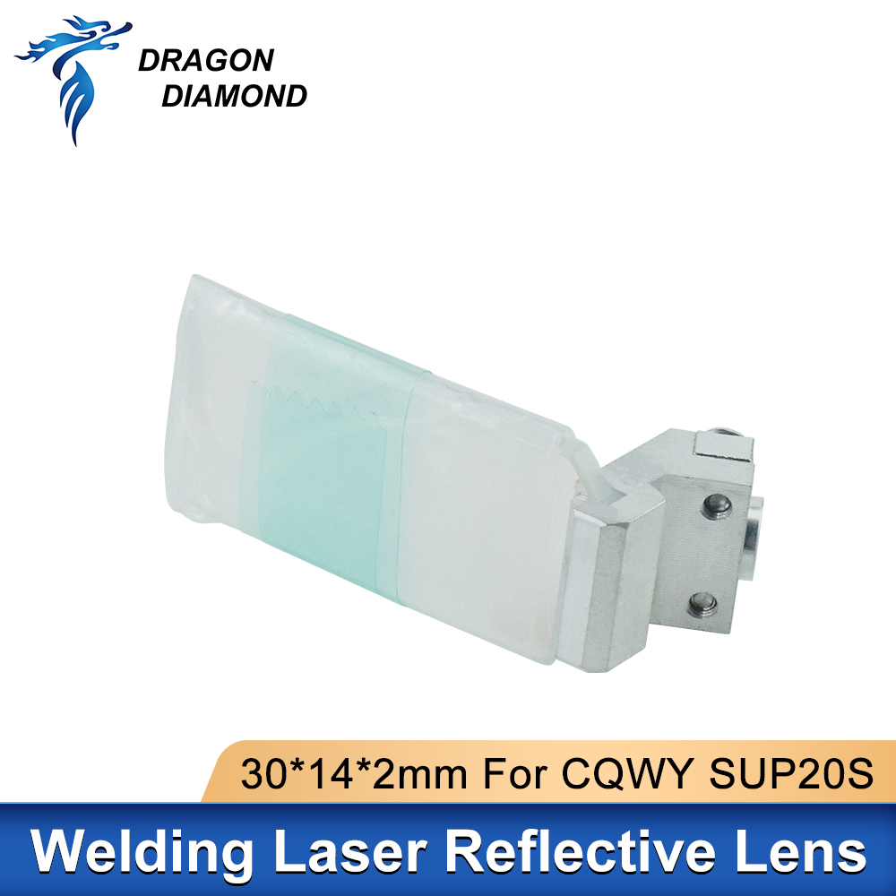 Industrial Laser Blaster - Laser Reflective Lens With Holder 30*14*2mm