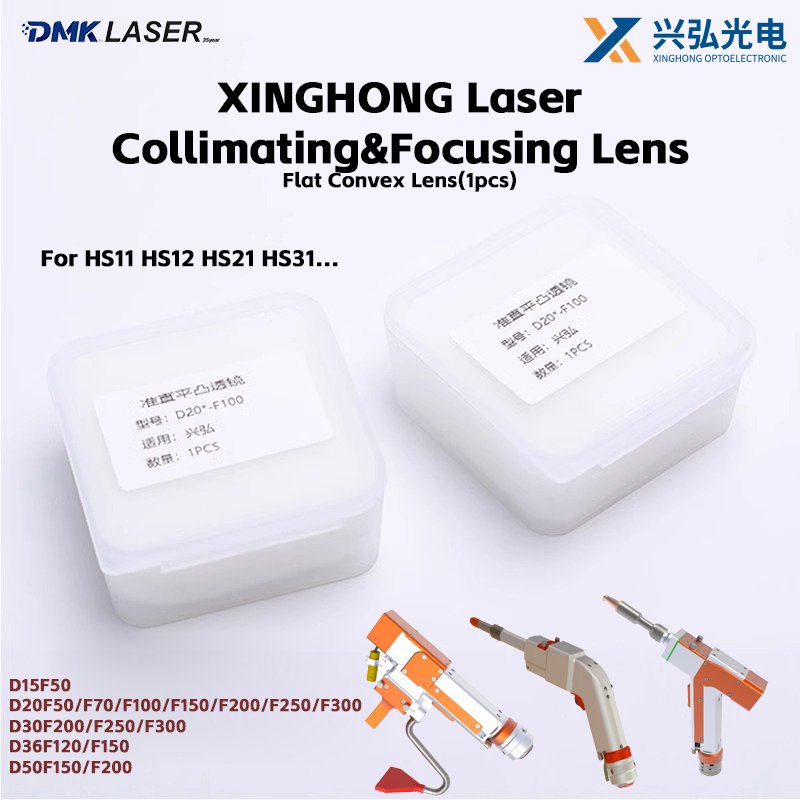 XINGHONG Laser Welding Gun Hea - огляд і ціна Industrial Laser Welder