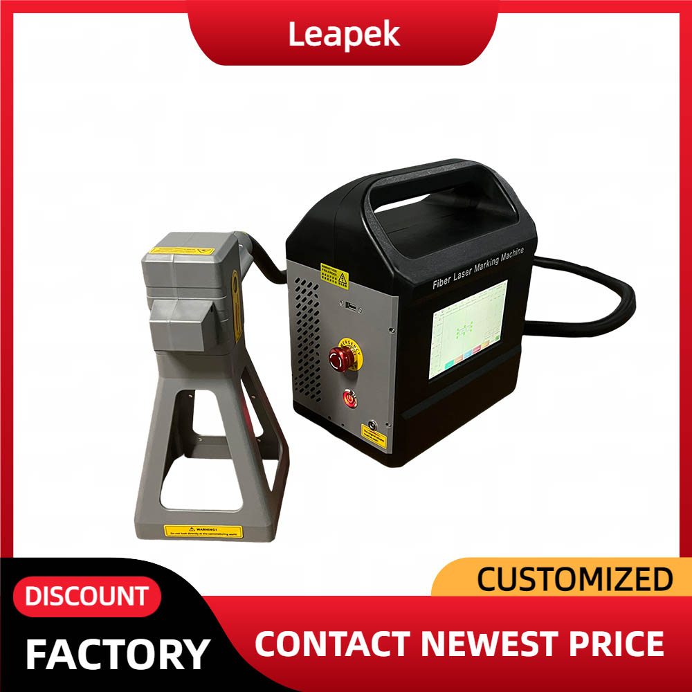 CE Certified 20W-50W Portable  - огляд і ціна Industrial Laser Engraving Machine For Metal