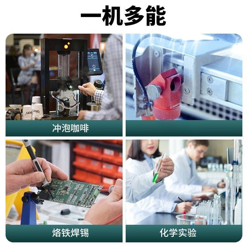 Industrial Smoke Purifier Smal - огляд і ціна Industrial Laser Solder Iron