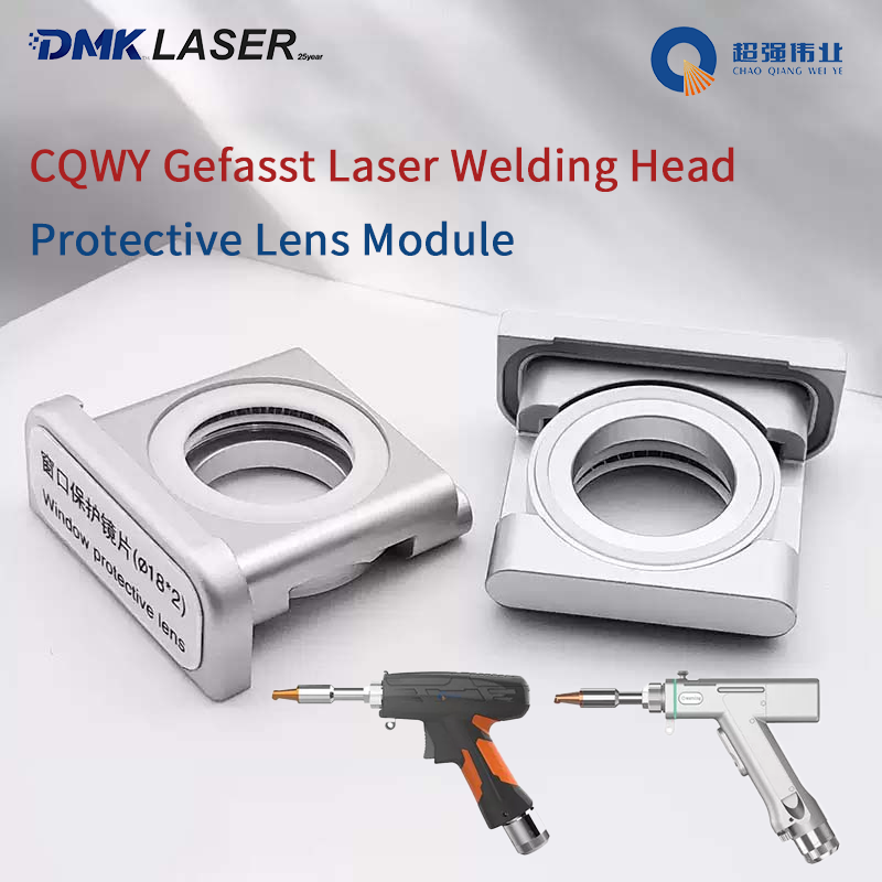 CQWY SUP Laser Welding Head Pr - огляд і ціна Industrial Laser Blaster
