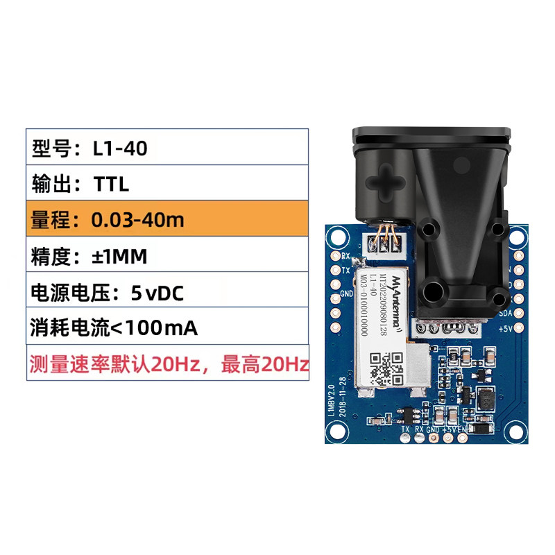 One Pieces  High Precision Las - огляд і ціна Industrial Laser Displacement Sensor
