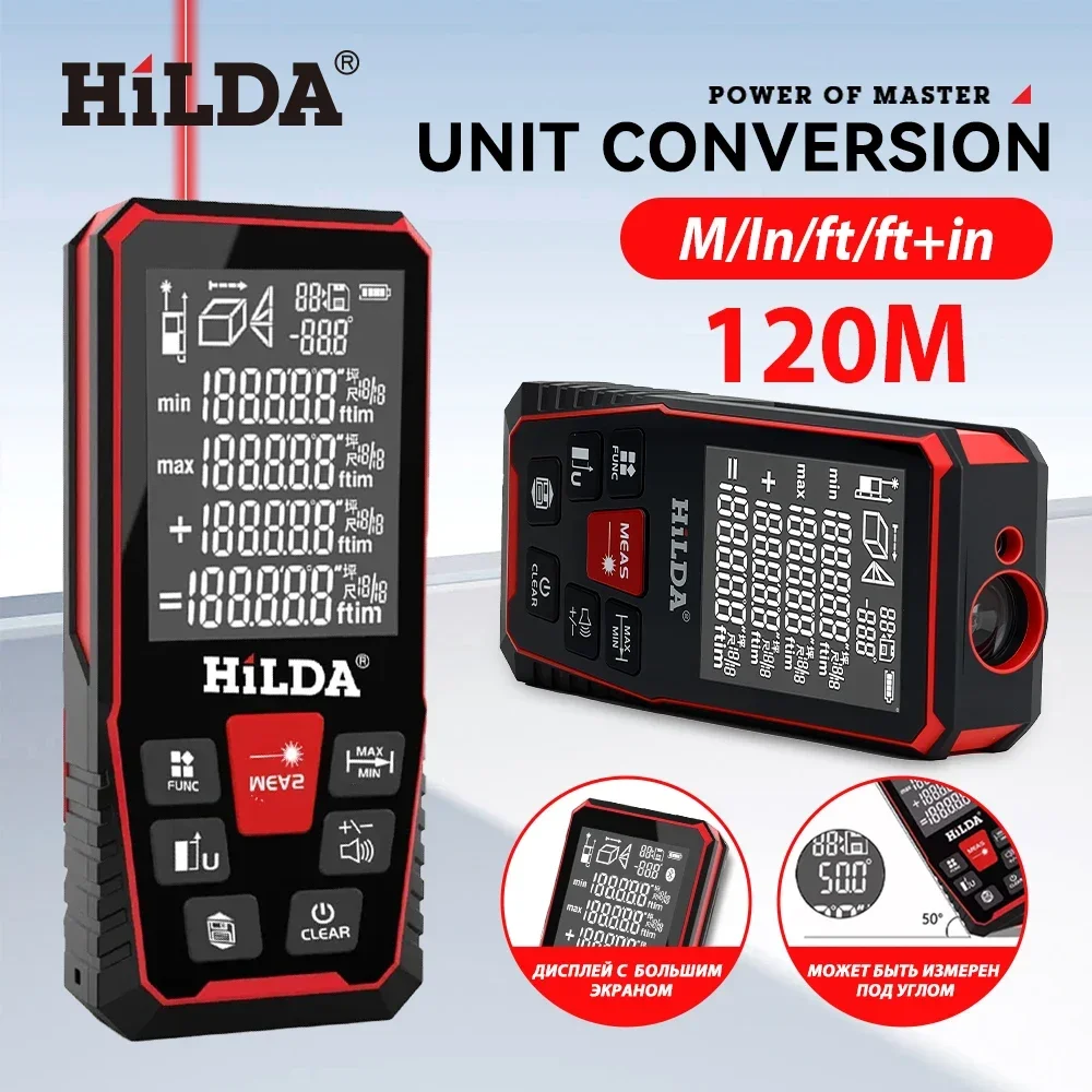 HILDA Laser Distance 50M/100M/ - огляд і ціна Industrial Laser Rangefinder