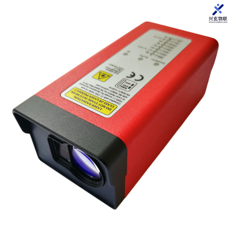 50m industrial steel metallurg - огляд і ціна Industrial Laser Displacement Sensor