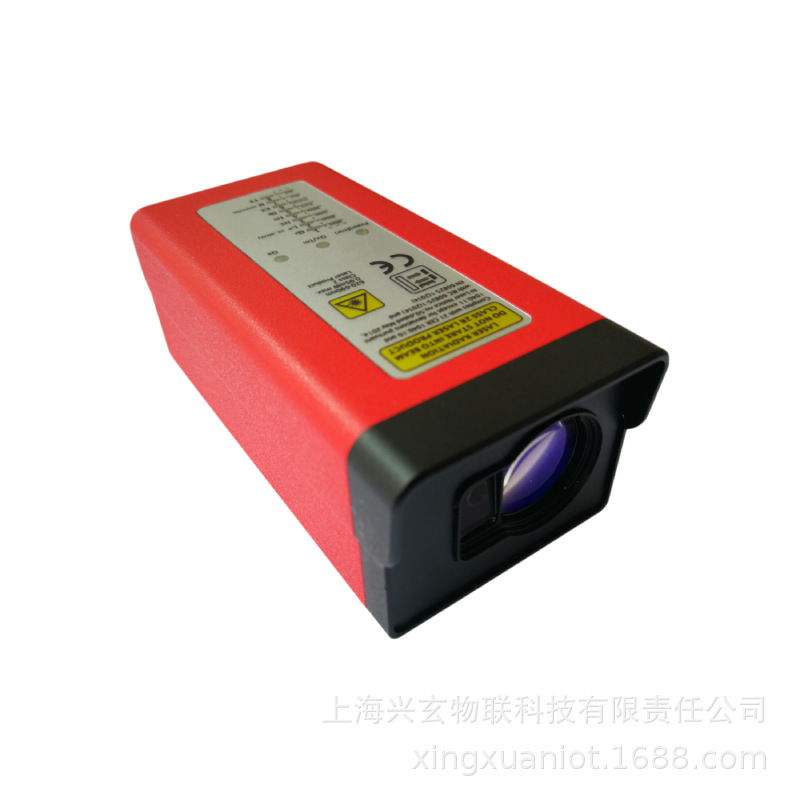 50m industrial steel metallurg - огляд і ціна Industrial Laser Displacement Sensor