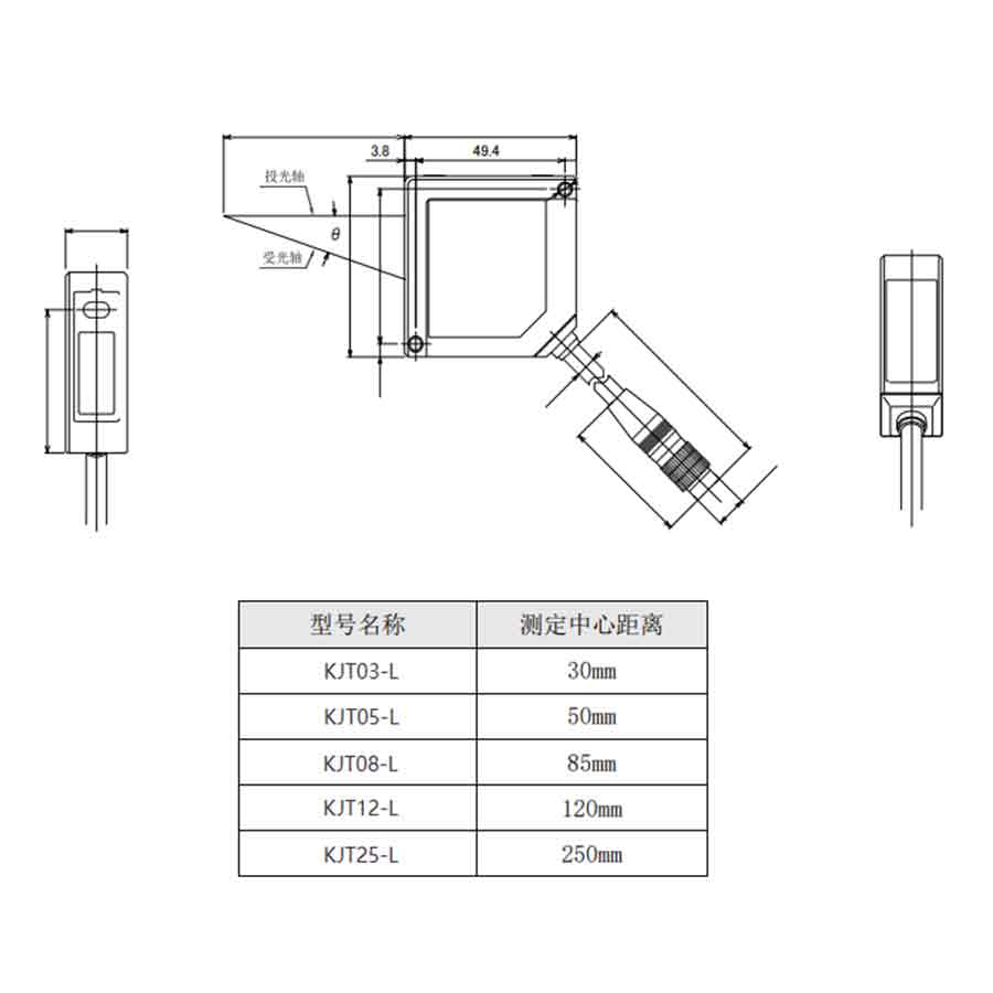 NEW2026 KJT Industrial Laser M - огляд і ціна Industrial Laser Displacement Sensor