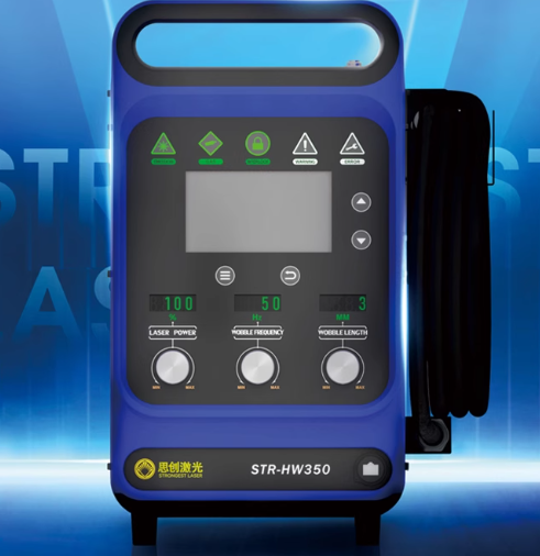 900W Industrial Handheld Laser - огляд і ціна Industrial Laser Welder