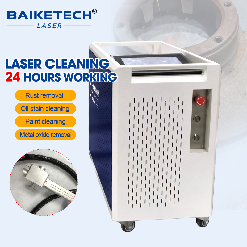 TH-FLC200XT1 Non-Contact Laser - огляд і ціна Industrial Laser Cleaning Equipment