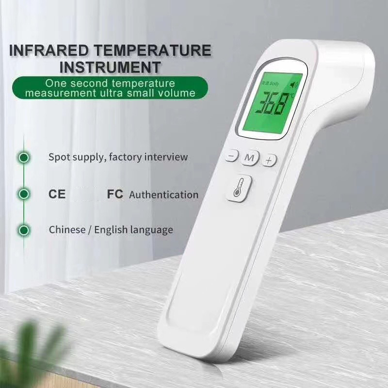 Infrared Fever Thermometer Dig - огляд і ціна Industrial Laser Temperature Sensor