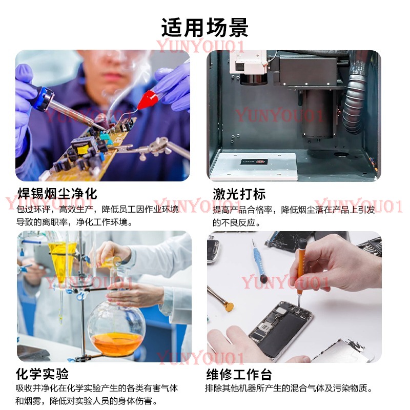 YW200 soldering iron solder fu - огляд і ціна Industrial Laser Solder Iron