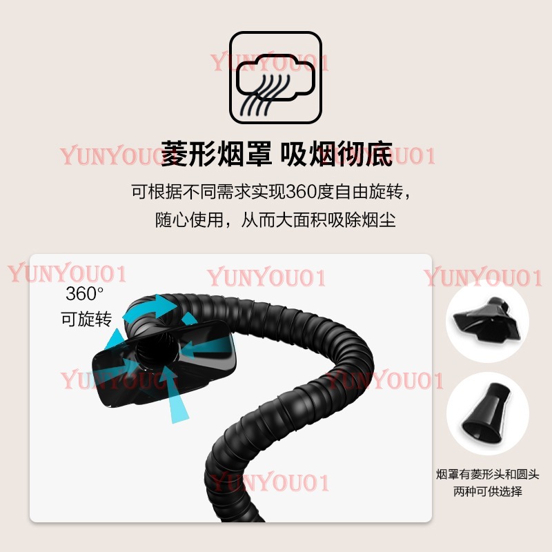 YW200 soldering iron solder fu - огляд і ціна Industrial Laser Solder Iron