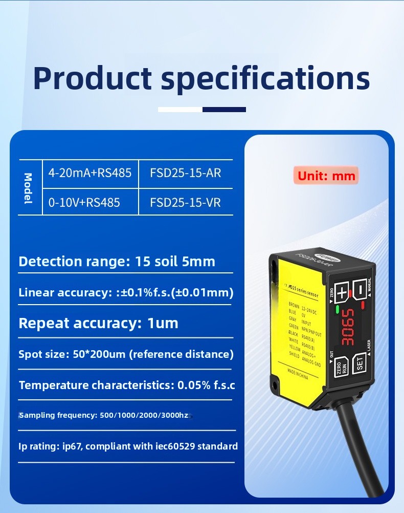 High Precision Laser Displacem - огляд і ціна Industrial Laser Displacement Sensor