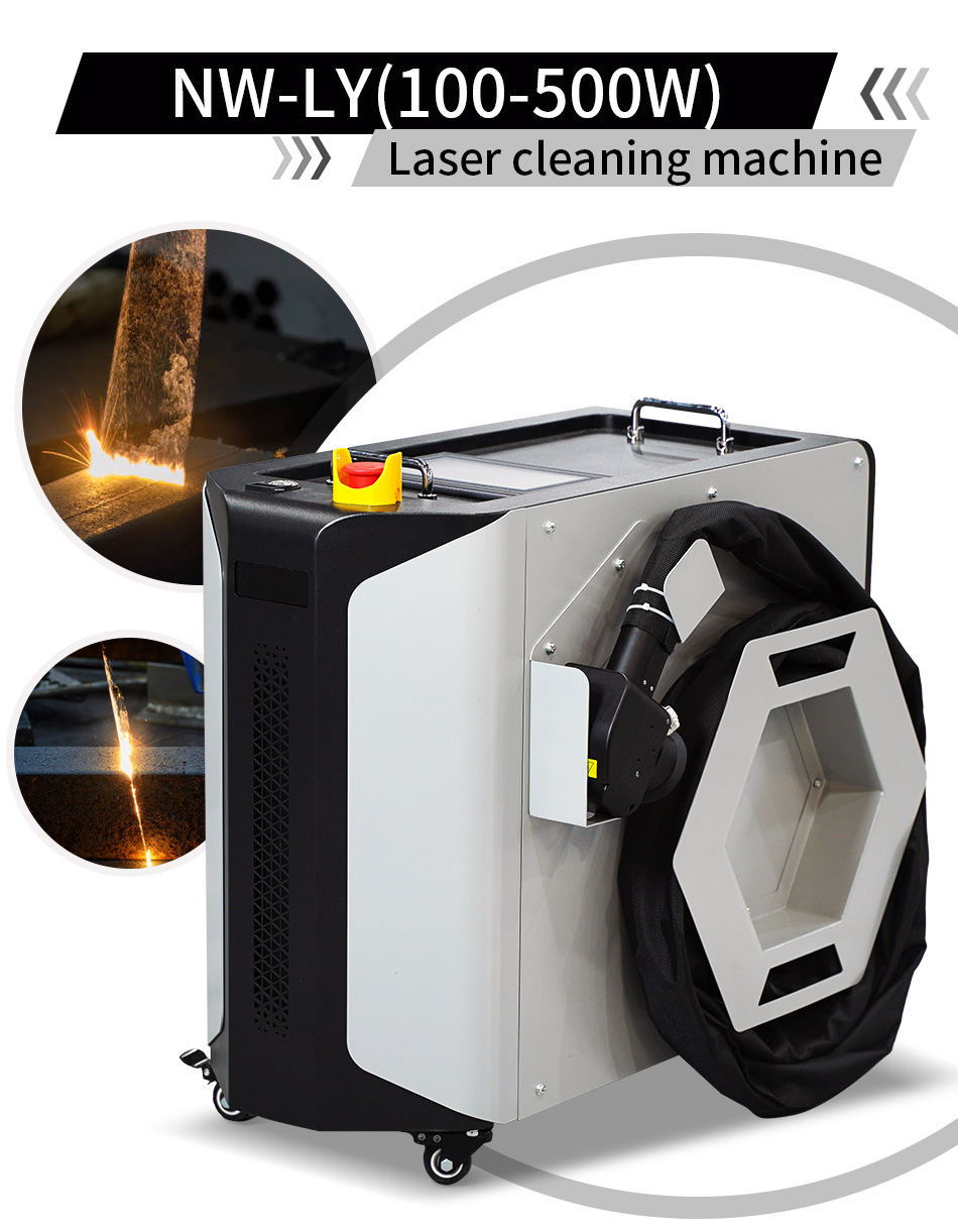 Laser Cleaning Machine for Rus - огляд і ціна Industrial Laser Cleaning Equipment
