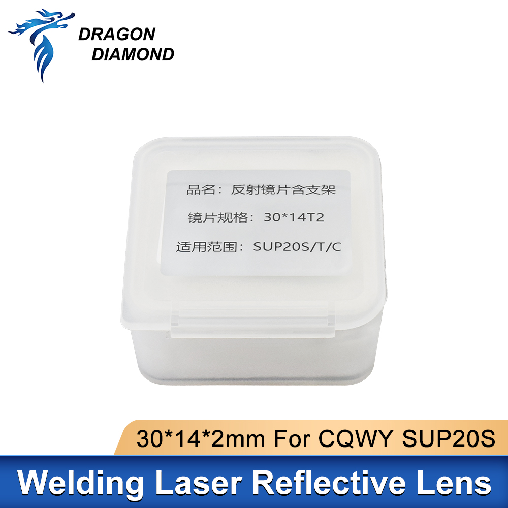 Laser Reflective Lens With Hol - огляд і ціна Industrial Laser Blaster