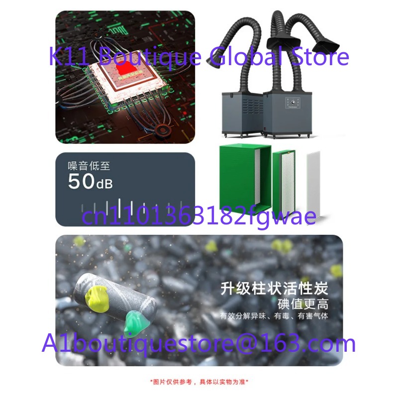 Industrial Fume Purifier Small - огляд і ціна Industrial Laser Solder Iron