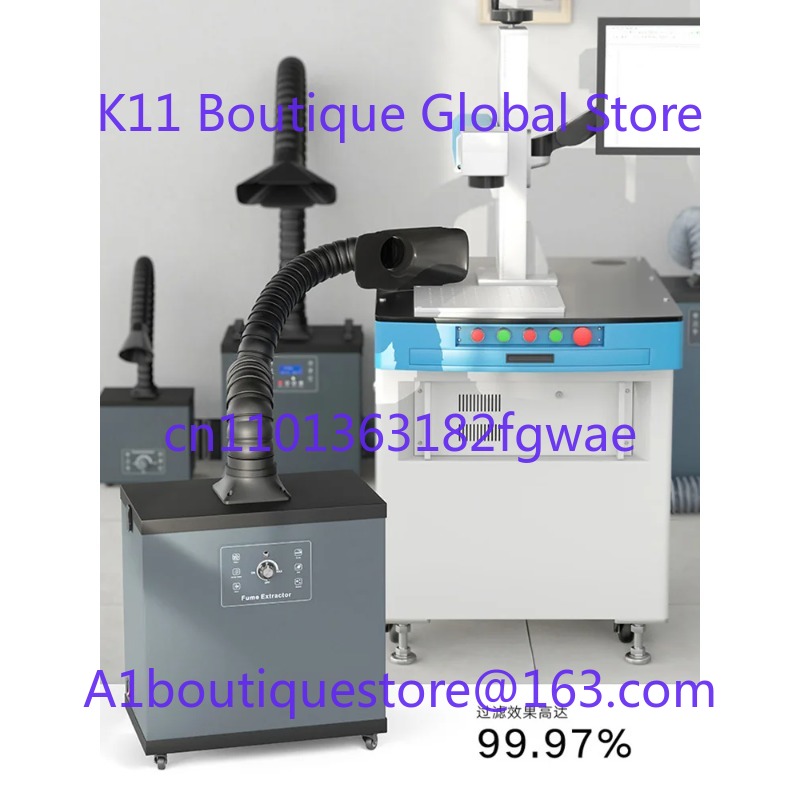 Industrial Fume Purifier Small - огляд і ціна Industrial Laser Solder Iron