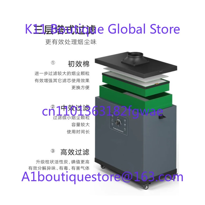 Industrial Fume Purifier Small - огляд і ціна Industrial Laser Solder Iron