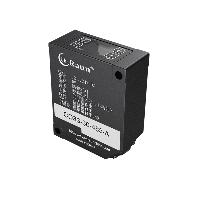2026 LE Raun Industrial Laser  - огляд і ціна Industrial Laser Displacement Sensor