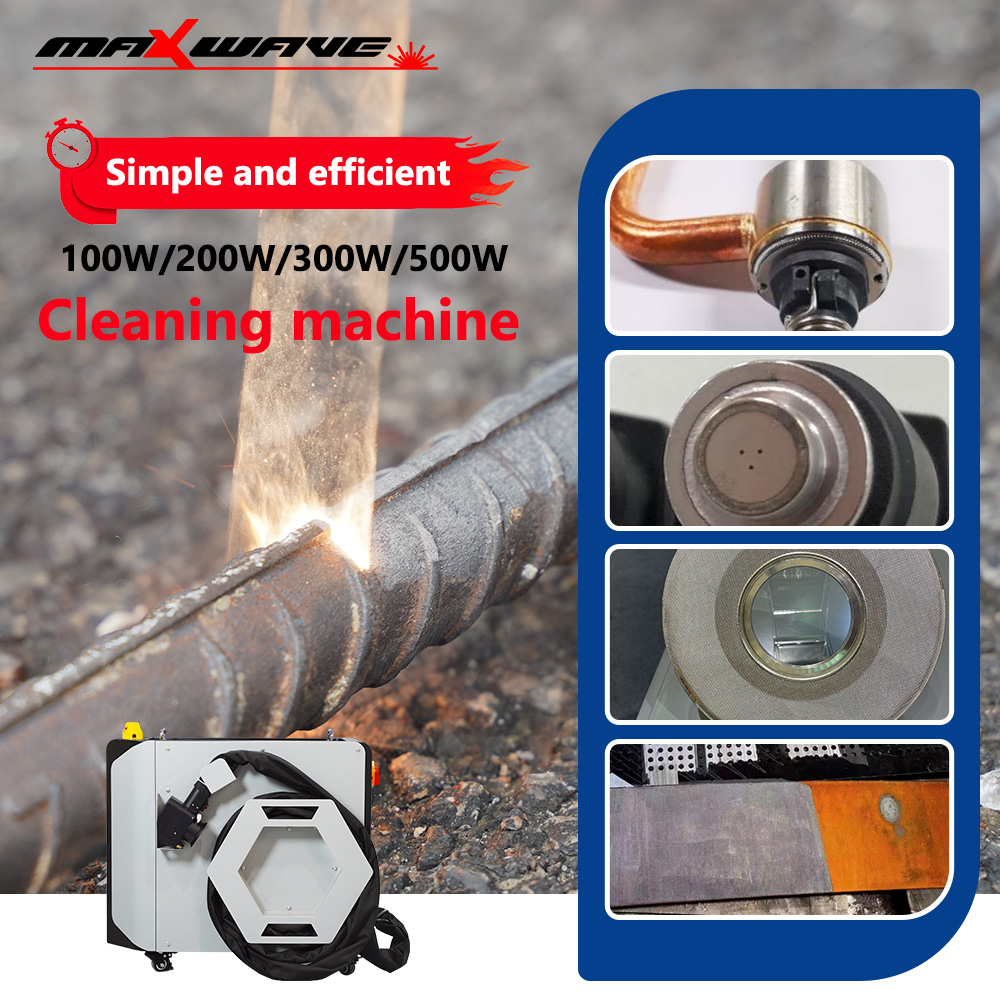 Maxwave 300W Laser Cleaner Por - огляд і ціна Industrial Laser Cleaning Equipment