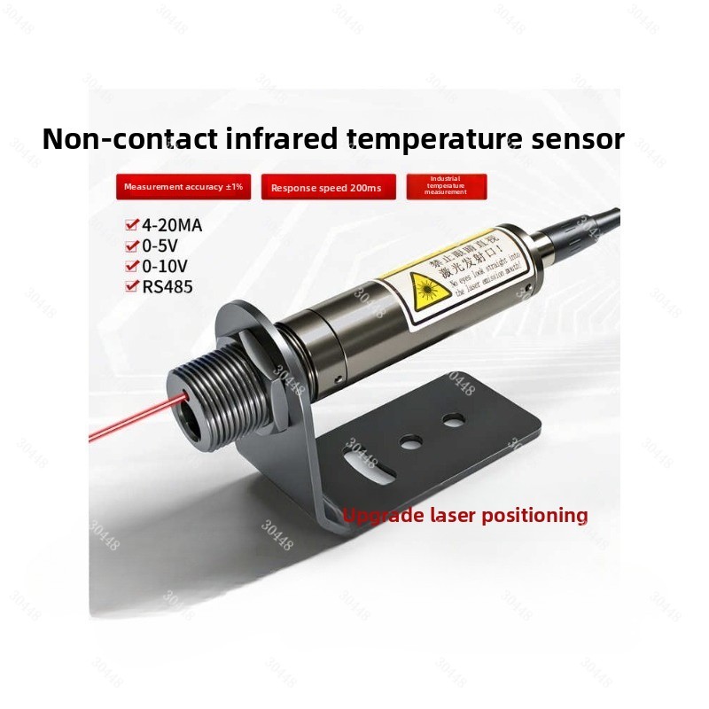 Infrared Temperature Sensor Th - огляд і ціна Industrial Laser Temperature Sensor
