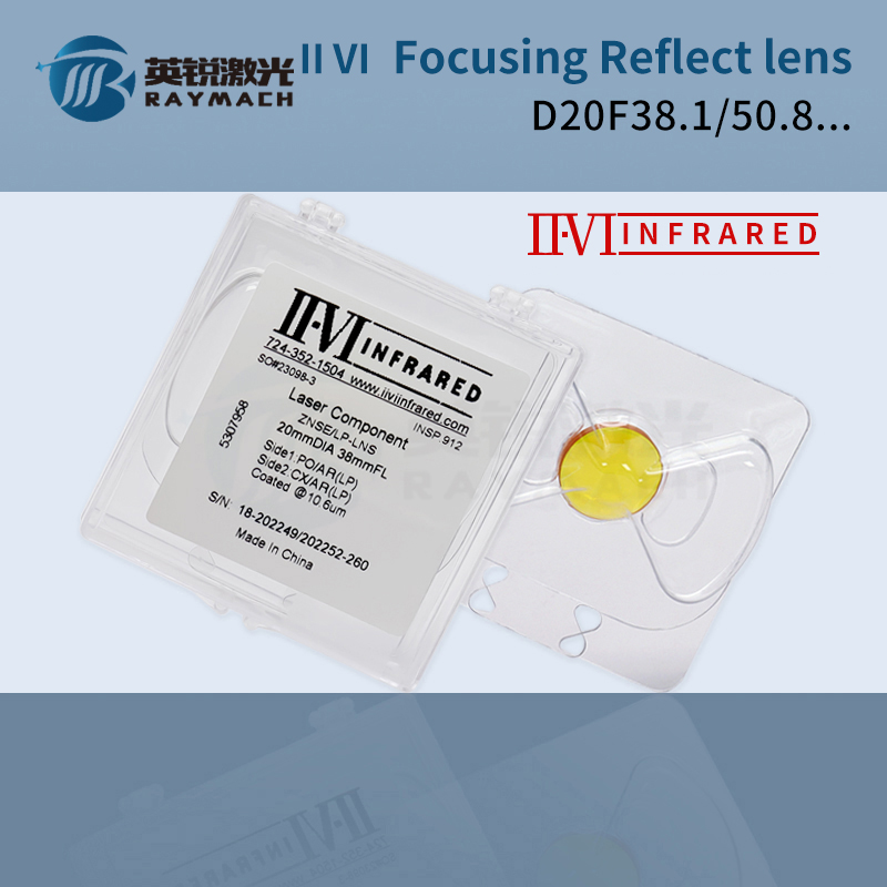 High quality II-VI CO2 Laser F - огляд і ціна Co2 Laser Mirror