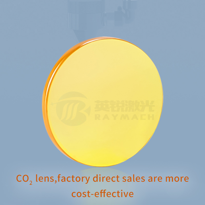 High quality II-VI CO2 Laser F - огляд і ціна Co2 Laser Mirror