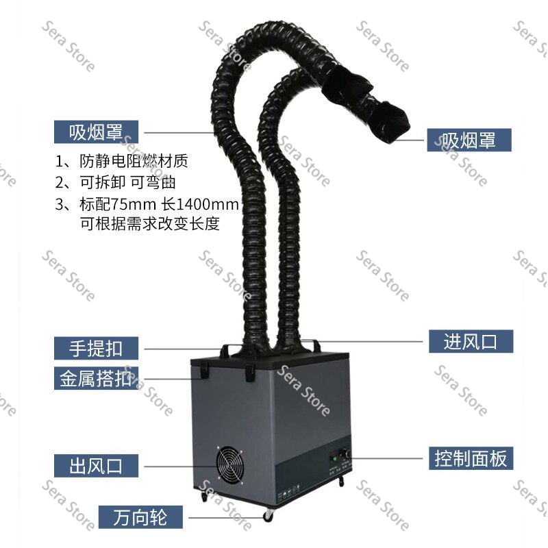 Laser marking fume purifier so - огляд і ціна Industrial Laser Solder Iron
