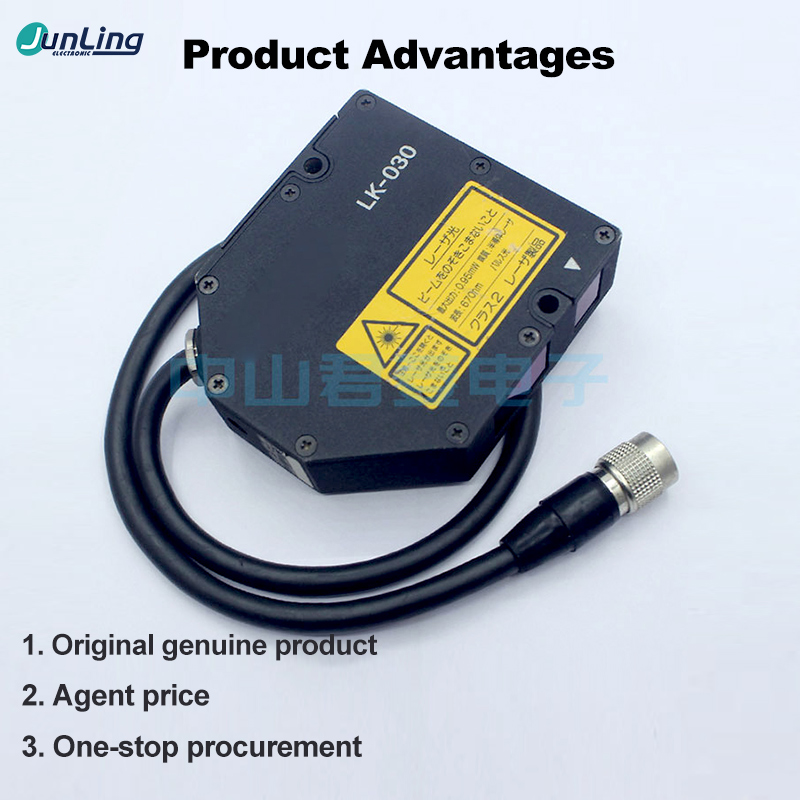 LK-030 CDD Laser Displacement  - огляд і ціна Industrial Laser Displacement Sensor