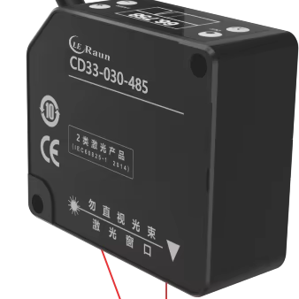 2026Leraun CD33 Series Industr - огляд і ціна Industrial Laser Displacement Sensor