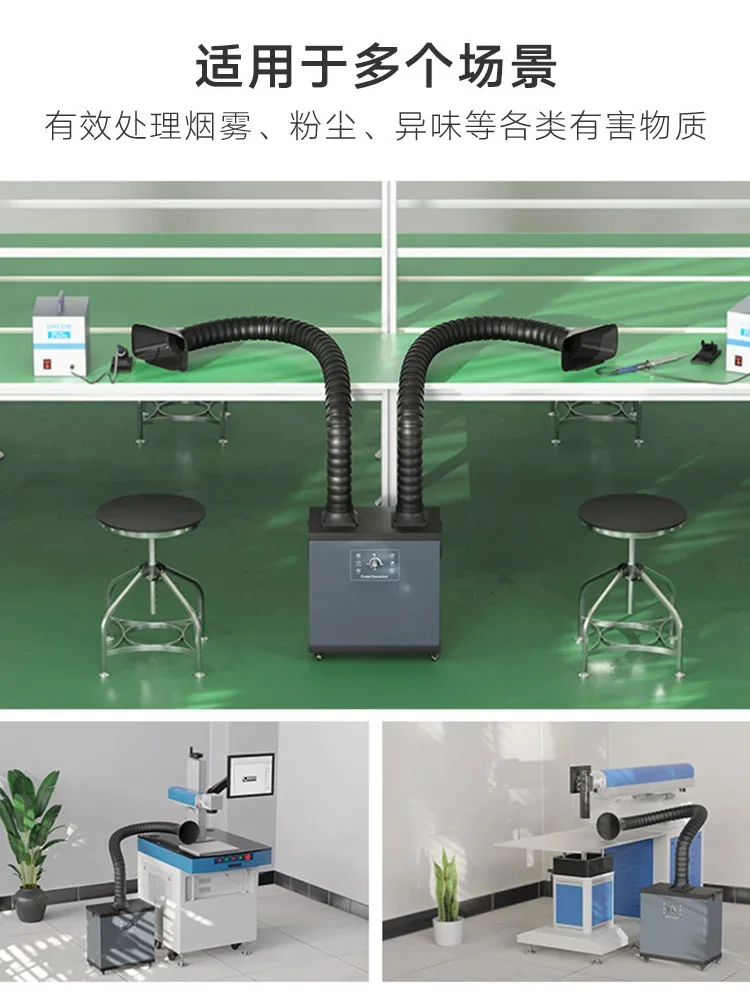 Industrial smoke purifier, sma - огляд і ціна Industrial Laser Solder Iron