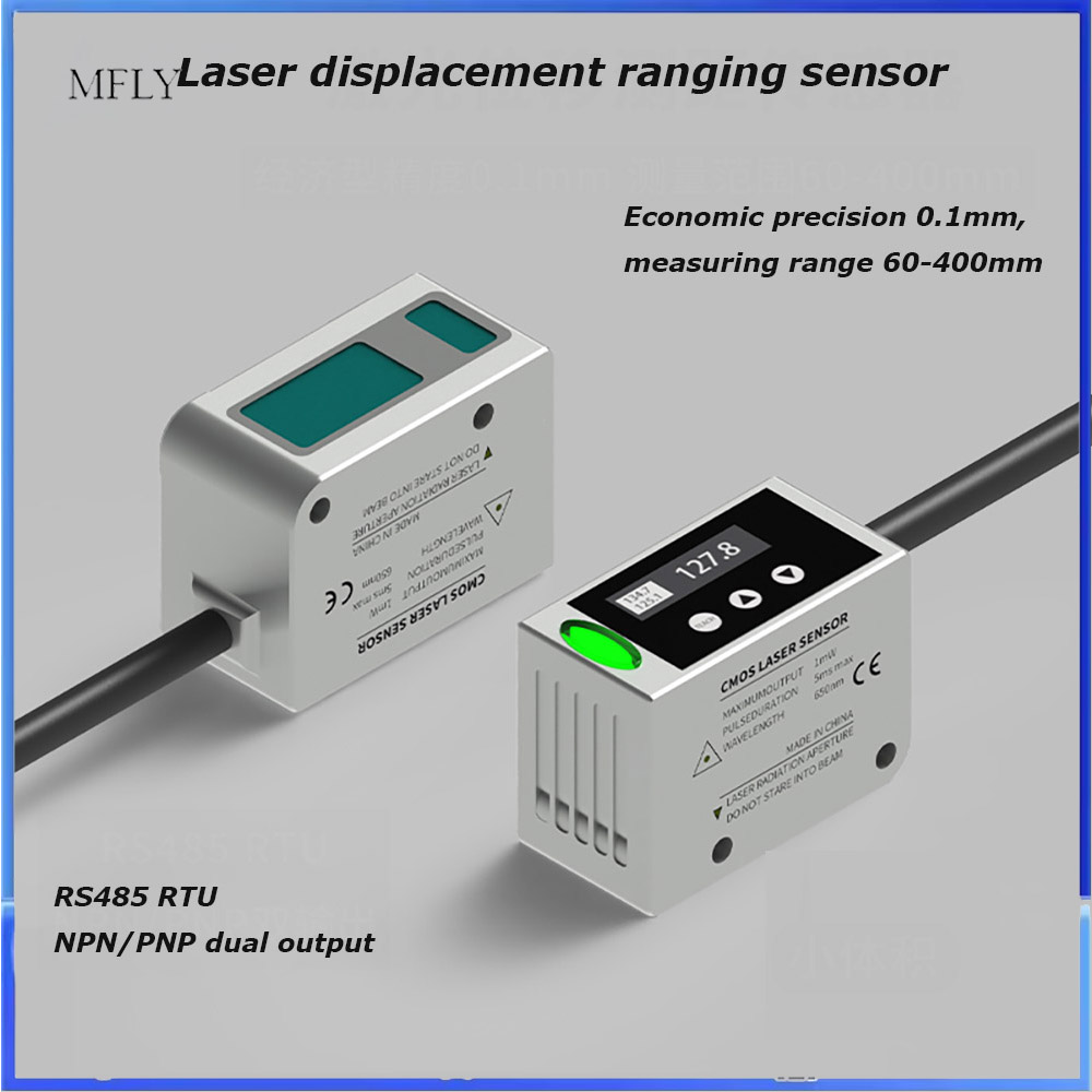 0.1mm Accuracy Non‑Contact Las - огляд і ціна Industrial Laser Displacement Sensor