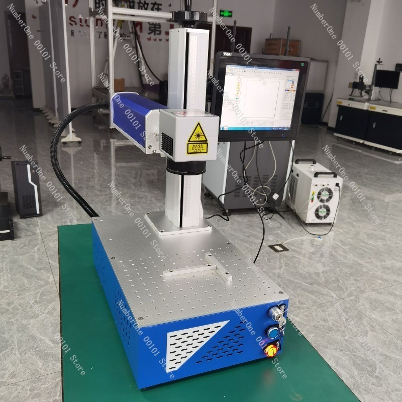 Desktop Fiber Laser Marking Ma - огляд і ціна Industrial Laser Engraving Machine For Metal