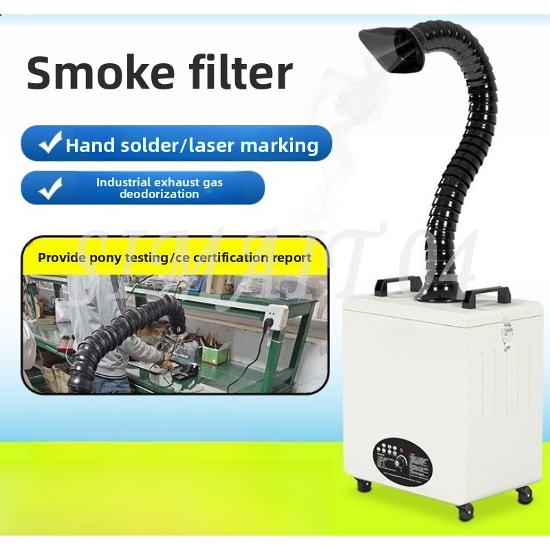 Laser Marking, Smoke Purifier, - огляд і ціна Industrial Laser Solder Iron