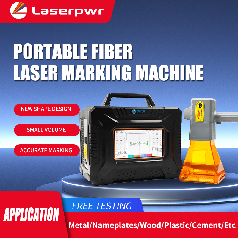 LZY 20W Mini Portable Fiber La - огляд і ціна Industrial Laser Engraving Machine For Metal
